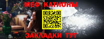 mdma Моздок