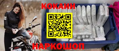 mdma Моздок