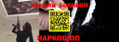 mdma Моздок