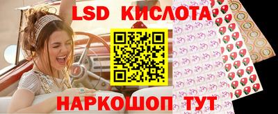 мефедрон Можга