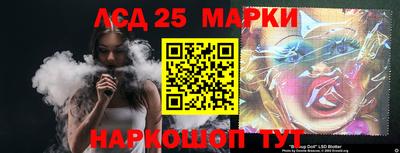 мефедрон Можга
