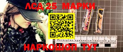 mdma Моздок