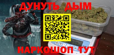 мефедрон Можга