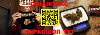 дмт Нарткала