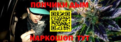 дмт Нарткала