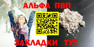 хмурый Нальчик