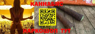 мефедрон Можга