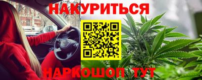 mdma Моздок