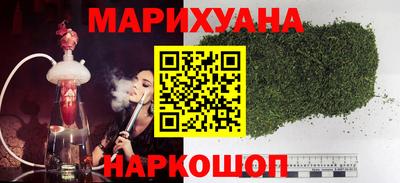 mdma Моздок