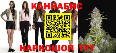 хмурый Нальчик