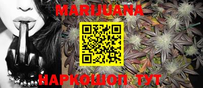 mdma Моздок