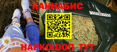 мефедрон Можга