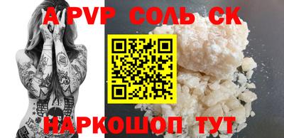 mdma Моздок