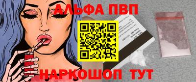 дмт Нарткала