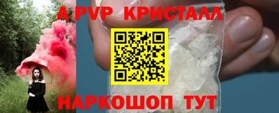 мефедрон Можга