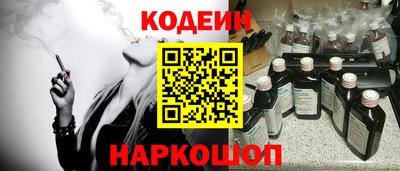 mdma Моздок