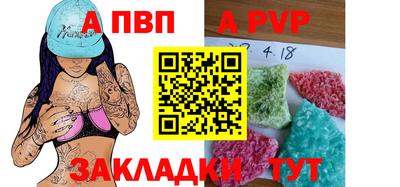 мефедрон Можга