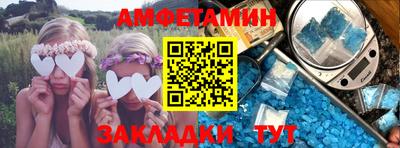 mdma Моздок