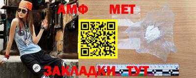 марихуана Каменск-Уральский