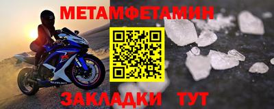 mdma Моздок