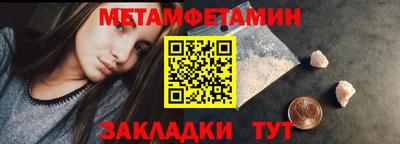 mdma Моздок