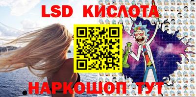 mdma Моздок