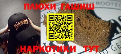 mdma Моздок