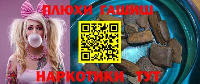 экстази Камень-на-Оби