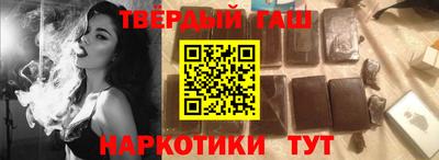 соль ск Можайск