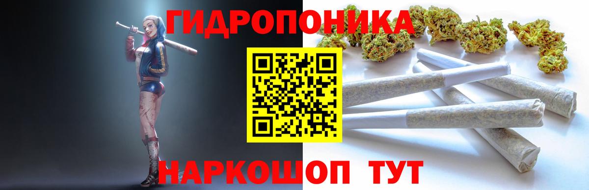 А ПВП СОЛЬ кристаллы  MDMA  Вход с VPN  Усолье-Сибирское  Меф кристаллы  Кокаин  Канабис  Гашиш 